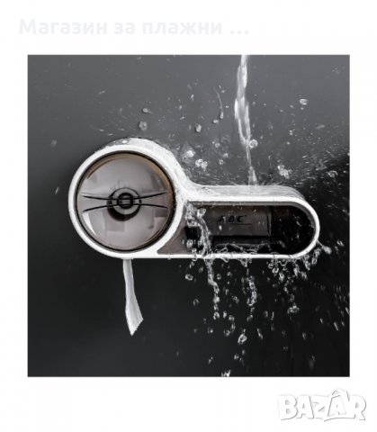 ДИСПЕНСЪР ЗА ТОАЛЕТНА ХАРТИЯ С ПОСТАВКА ЗА ТЕЛЕФОН И ЧЕКМЕДЖЕ - код 37500, снимка 11 - Други стоки за дома - 34120607