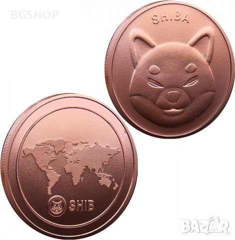 Shiba Inu coin / Шиба Ину монета ( SHIB ) - Copper, снимка 3 - Нумизматика и бонистика - 39927574