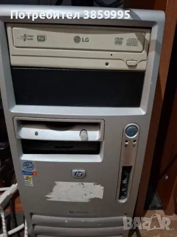 НЕработещ компютър  НP  