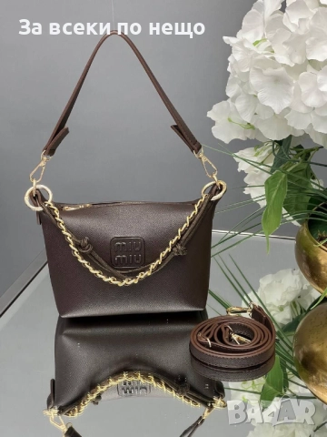 Miu Miu Дамска Чанта Миу Миу - Налични Различни Цветове Код E847, снимка 2 - Чанти - 51586938