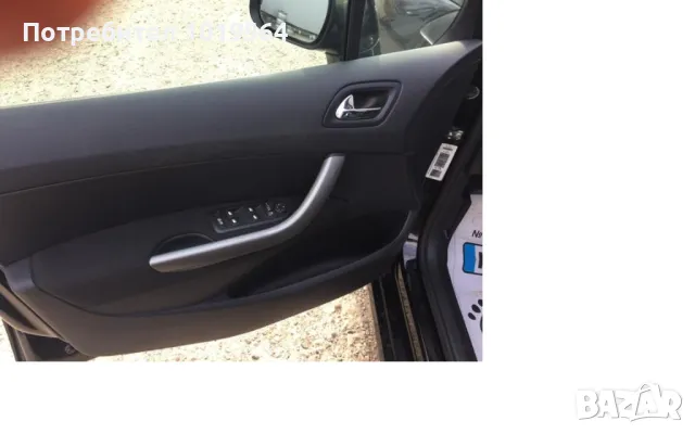 Peugeot 308 SW 1.6, снимка 5 - Автомобили и джипове - 50328735