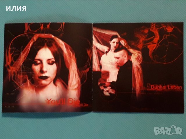 Lamia – 2002 - Dark Angel(Modern Classical,Electro,Industrial), снимка 2 - CD дискове - 42767346