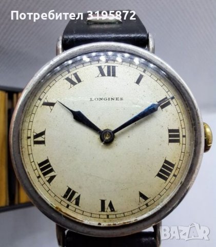 Мъжки часовник Longines, снимка 1 - Мъжки - 39972135