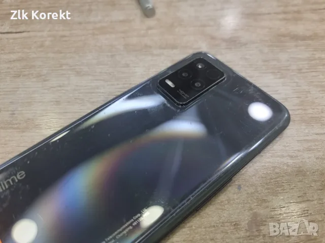 Смартфон Realme 8 5G