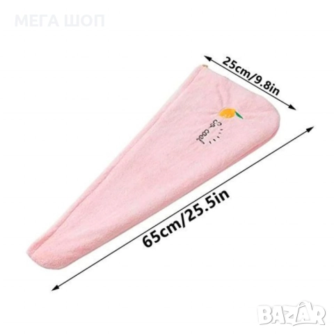 Кърпа за коса с бързо съхнене (2 броя), снимка 7 - Продукти за коса - 52920783