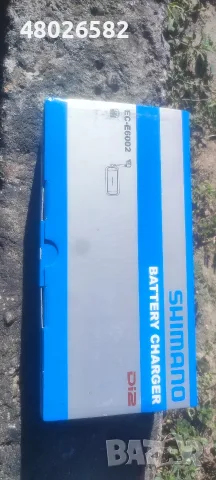 зарядно Shimano 36v, снимка 2 - Велосипеди - 56021089