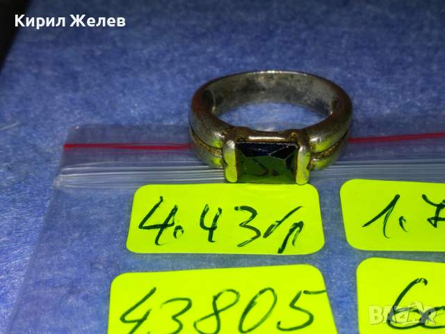АРИСТОКРАТИЧЕН СКЪПОЦЕНЕН СРЕБЪРЕН ПРЪСТЕН СРЕБРО 925 с ФАСЕТИРАН ТЪМНО - СИН ЦИРКОН 43805, снимка 11 - Пръстени - 44664170