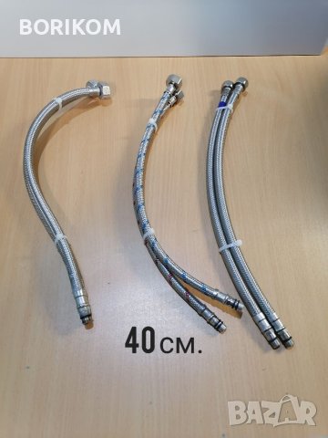 Сет от меки връзки с различни дължини и накрайници, снимка 3 - ВИК - 40599176