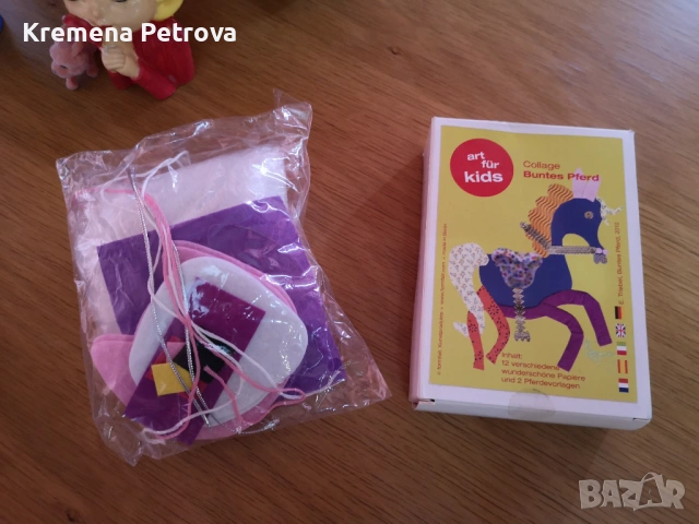 Доставка до СПИДИ АВТОМАТ 2,14€-настолни игри, играчки и изтриваеми карти Клевър Бук, снимка 5 - Образователни игри - 53942324