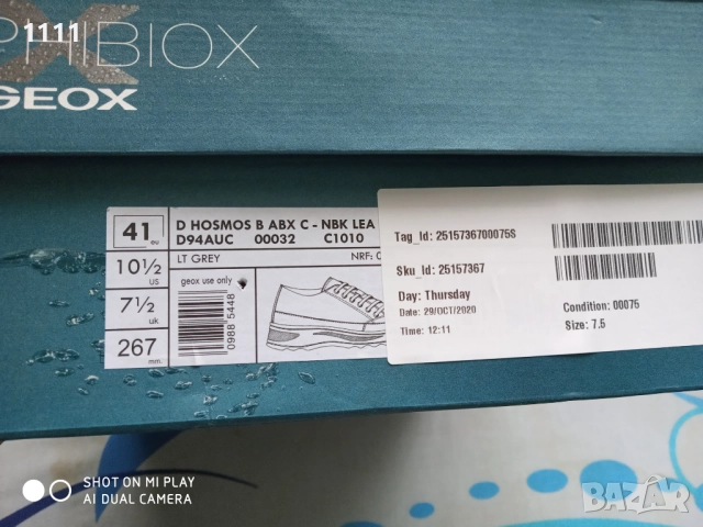 Непромокаеми нови Geox., снимка 6 - Дамски ежедневни обувки - 51853154