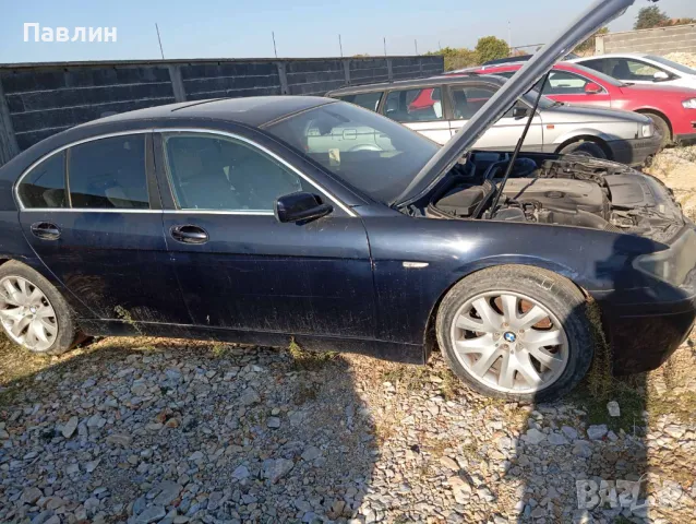 BMW E65 3.0D 218кс