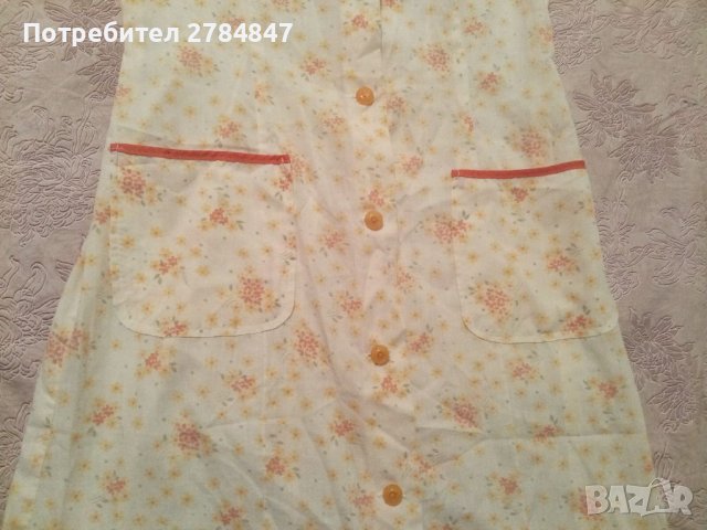 Къса лятна рокличка с презрамки , снимка 4 - Рокли - 37070953