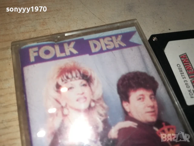 ZIKA I EMINA-ORIGINAL TAPE 3107251625, снимка 6 - Аудио касети - 51205074