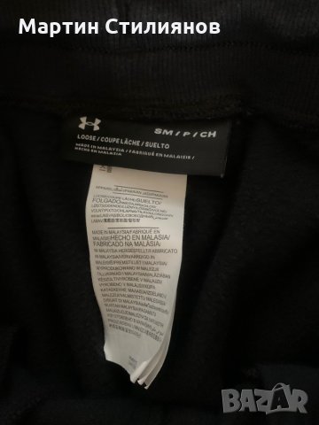 Women's tracksuit pants Under Armour Slim , снимка 3 - Спортни екипи - 34987035