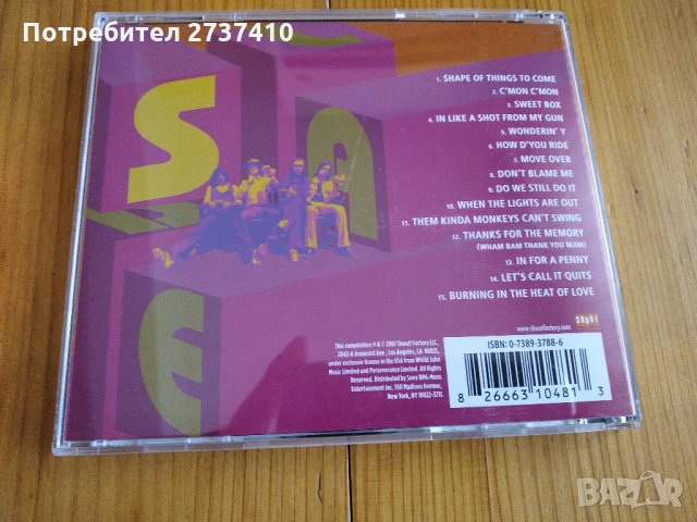 SLADE - IN FOR A PENNY RAVES & FAVES 7лв матричен диск, снимка 2 - CD дискове - 31291695