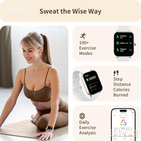 Смарт часовник Yoever, 1,8" фитнес часовник, IP68, бял, снимка 4 - Смарт гривни - 44210284