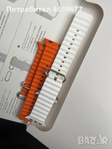 Apple wach ultra 2, снимка 8 - Смарт гривни - 52529812