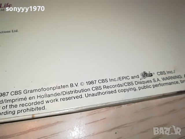 ENGELBERT X2 ПЛОЧИ-MADE IN HOLLAND 2004231125, снимка 17 - Грамофонни плочи - 40423340