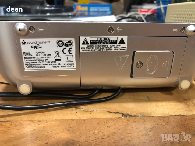 Радиочасовник Sony, снимка 13 - Радиокасетофони, транзистори - 52514299