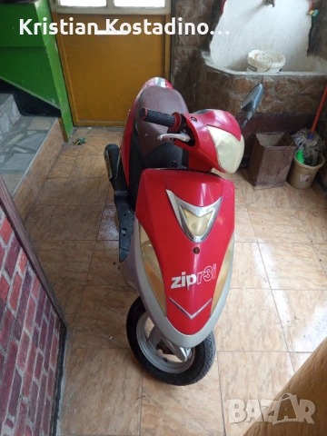 Пали върви с документи , снимка 2 - Мотоциклети и мототехника - 54246156