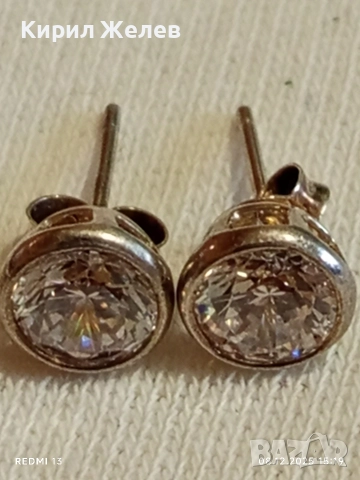 Нежни сребърни обеци с инкрустирани кристали СВАРОВСКИ много красиви 16662, снимка 5 - Обеци - 52691553