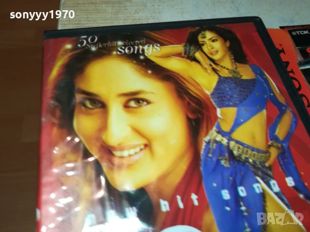 KAREENA PRIYANKA-ORIGINAL DVD 1808251508, снимка 4 - DVD дискове - 51405135