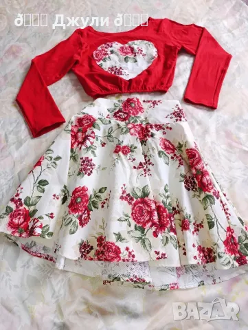 Нов сет на Vanitta Fashion от две части, снимка 10 - Комплекти - 49729615