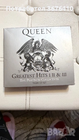 Платинена колекция на група Queen - The Platinum Collection (3 CD)