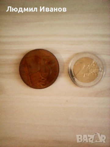 Малта - 5 евроцента проба 2003  