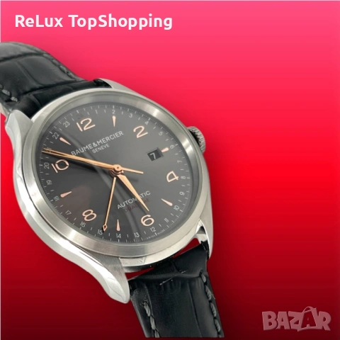 Baume & Mercier Clifton Automatic GMT