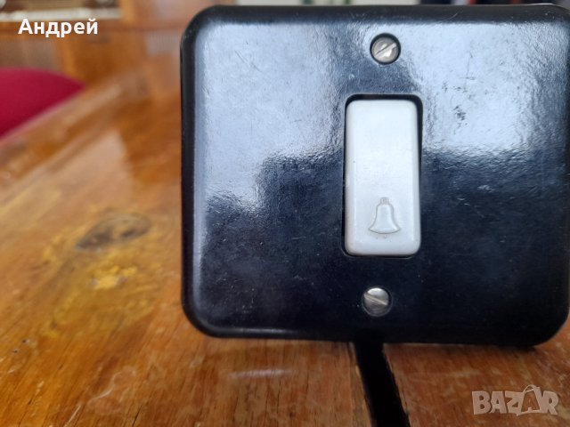 Стар бутон за звънец #6, снимка 2 - Антикварни и старинни предмети - 34441518