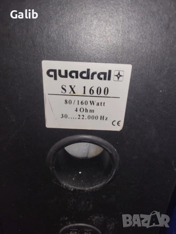 Canton Fonisimo, Quadral SX 1600, снимка 4 - Тонколони - 52980108