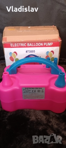 Електрическа помпа за балон, 600W, розово и синьо, 18x13x15.3cm 