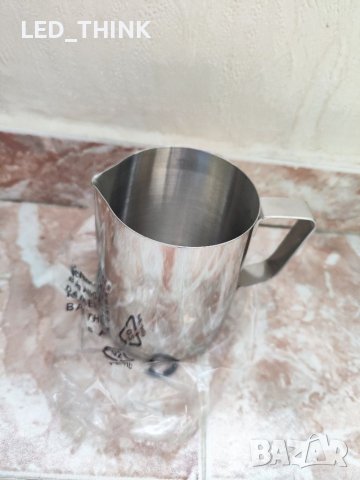 Латиера от неръждаема стомана , снимка 2 - Прибори за хранене, готвене и сервиране - 40309625