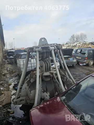 Грайфер за насипен товар