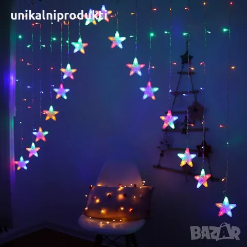 Коледни лампички led завеса от звездички шарена светлина 3.5м х 1м висящи висулки 