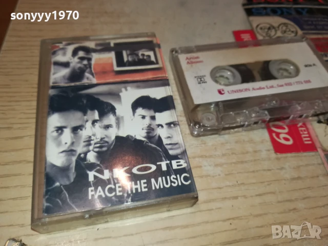 NKOTB-TAPE 1107251442, снимка 9 - Аудио касети - 50987265