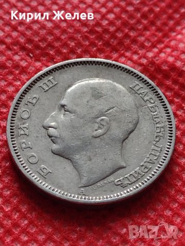 Монета 20 лева 1940г. Царство България за колекция декорация - 24794, снимка 7 - Нумизматика и бонистика - 35206443