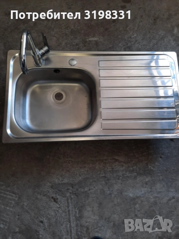 Мивка алпака продава се с кранчета внос от Англия