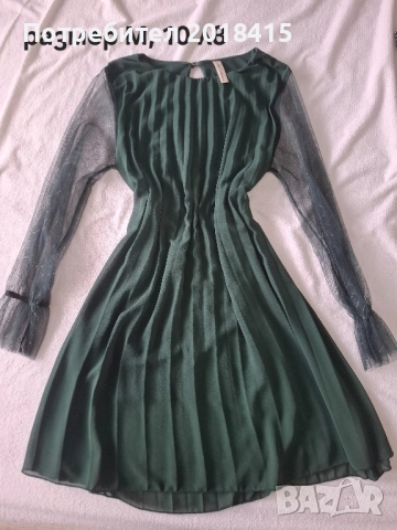 Дамски рокли и поли