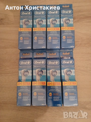 Продавам накрайници за четки Oral-B 