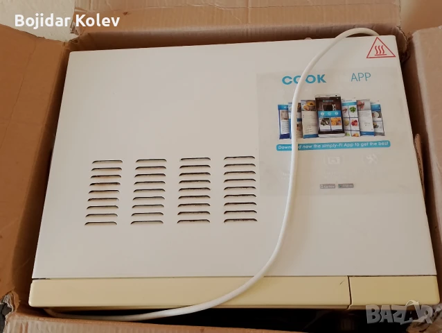 Продавам микровълнова , снимка 7 - Микровълнови - 51154911