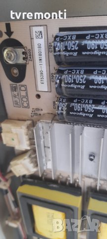 захранващ блок TNPA5390 P3 for Panasonic TX-P42ST33E, снимка 5 - Части и Платки - 36719072