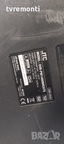 T-con board 14Y_GA_EF11TMTAC2LV0.0 for JTC model DVX4 ,DVB-PM14009HCATS, снимка 6 - Части и Платки - 38614764