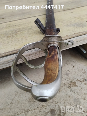 Стара Баварска сабя !, снимка 12 - Антикварни и старинни предмети - 52183352