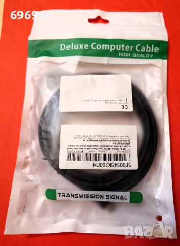 Кабел USB 3.2 10Gbps USB C to Type C за Sony Xperia1,3,1,4,1,5, снимка 2 - Sony - 52185256