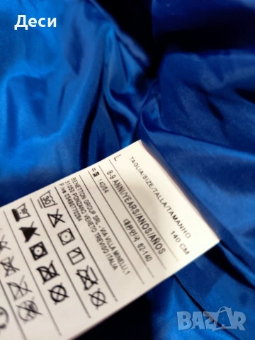 ново яке на Benetton , снимка 6 - Детски якета и елеци - 51702039