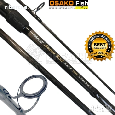 Шарански Въдици Osako Super Carp Rod 3.60/3.90m 4lbs, снимка 2 - Въдици - 53896010