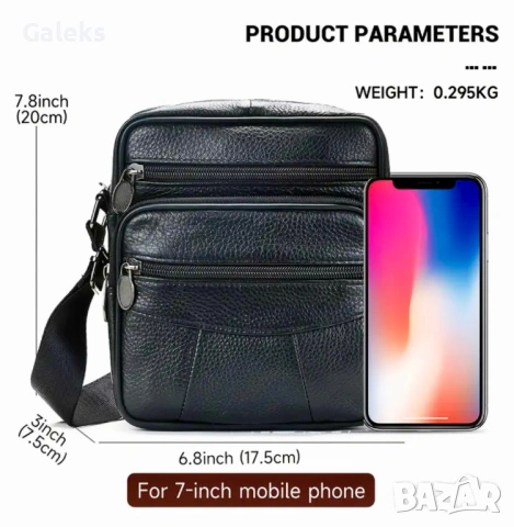 Мъжки ежедневни черни чантички NIUCUNZH* Класически и удобни - естест. кожа!, снимка 6 - Чанти - 53146192