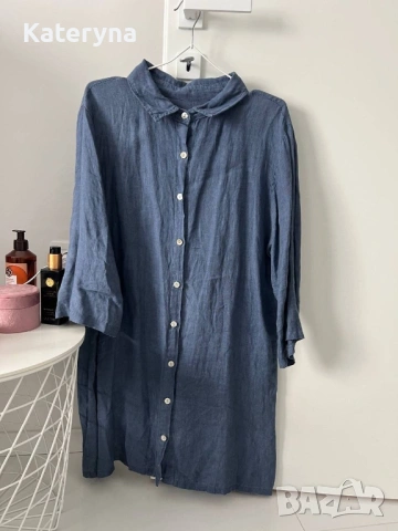 риза, рокля